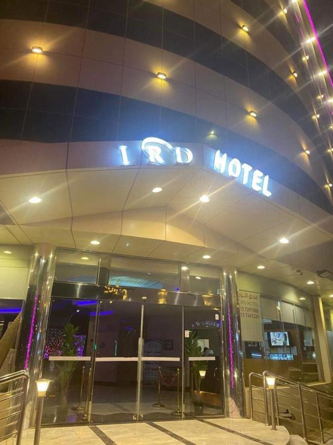 Al Lord Hotel Abu Qa'ar Εξωτερικό φωτογραφία